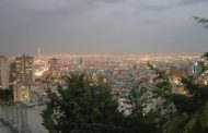 فروش اراضی ممنوعه در تهران