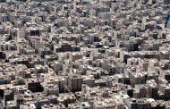 جایگاه کیفیت زندگی در تهران در میان شهرهای بزرگ دنیا