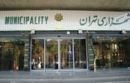 تلاش شهرداری تهران برای حذف رانت از مجوزهای ساختمانی با سامانه استعلام طرح تفصیلی