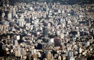 بررسی هزینه و فایده پروژه‌های شهر تهران