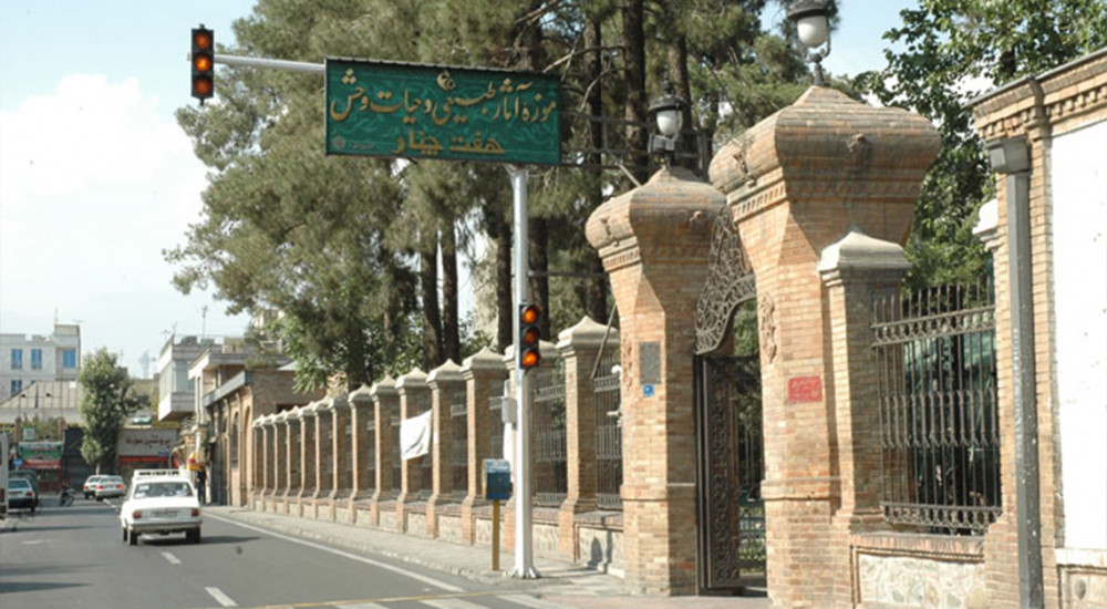 توسعه تهران و آسیب‌پذیری بافت فرسوده در برابر زلزله