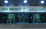 مسیری جدید برای درآمد شهرداری تهران