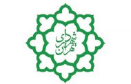 تشدید سردرگمی سازنده‌ها به دلیل اختلاف شهرداری تهران و وزارت راه
