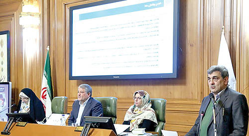 بررسی گزینه‌های جدید شهرداری تهران