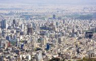 کدام مناطق تهران برای تسهیلات خرید مسکن یکم بهتر است؟