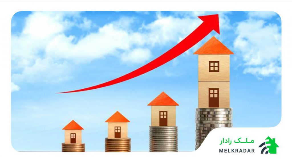 افزایش قیمت مسکن در تهران