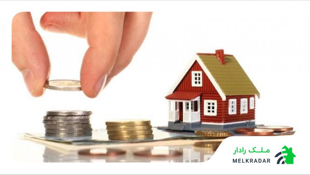 افزایش سقف اوراق تسهیلات مسکن