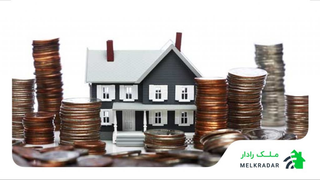 اوراق تسهیلات مسکن