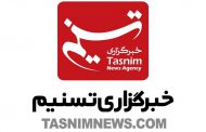 گزارش نشست خبری ملک‌رادار در خبرگزاری تسنیم