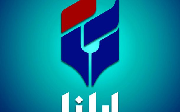گزارش نشست خبری ملکرادار در خبرگزاری ایلنا