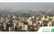 شیوه جدید محاسبه عوارض ساختمانی در تهران