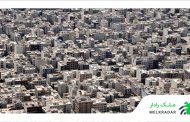 بررسی رابطه قیمت زمین و مسکن در تهران