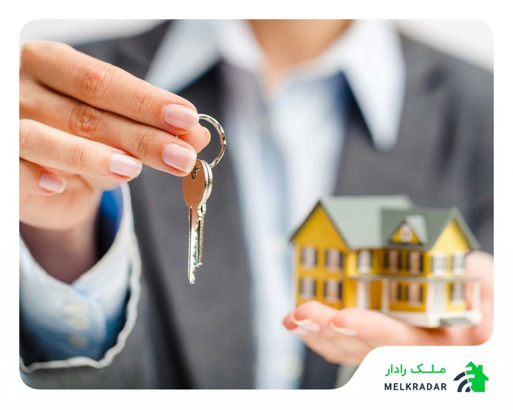 بازار مسکن