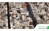 میانگین قیمت مسکن مناطق مختلف تهران در بهمن ماه ۹۸