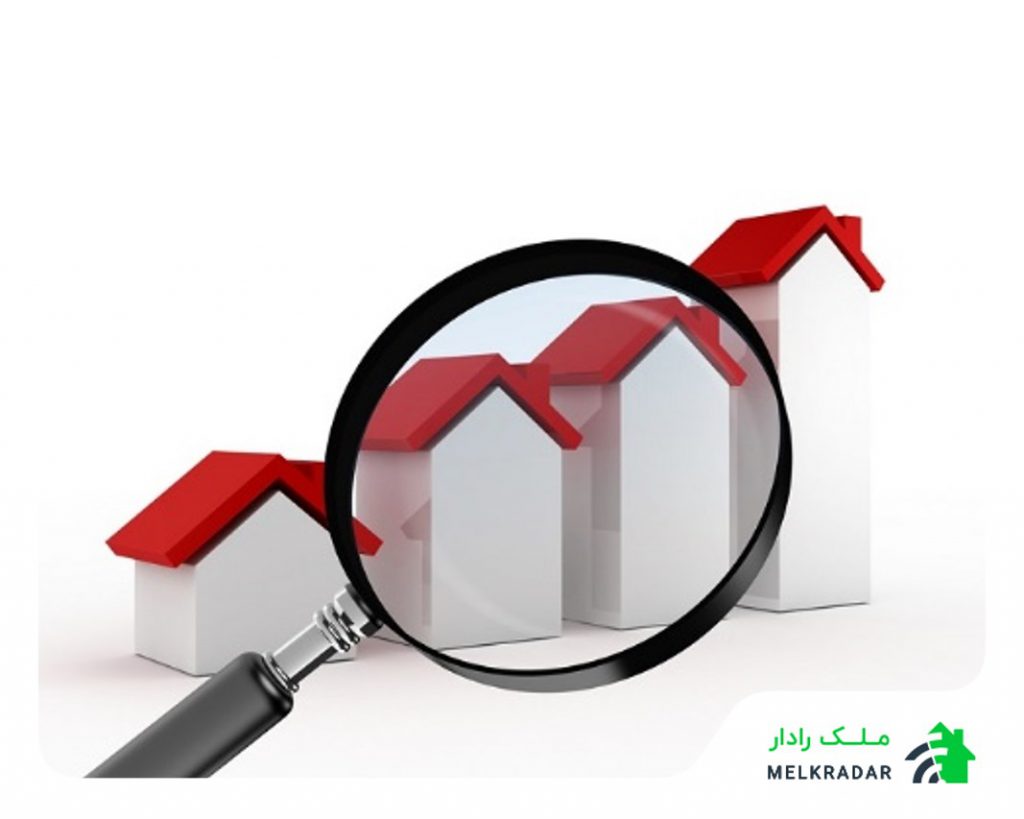 آینده بازار مسکن