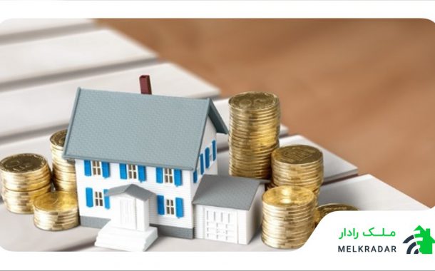 مالیات بر خانههای خالی نقض حقوق افراد است و قابلیت اجرایی ندارد!