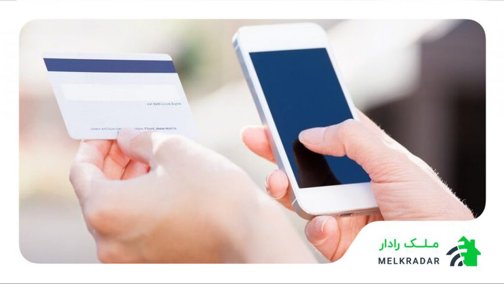 احراز هویت برای ثبت آگهی فروش مسکن