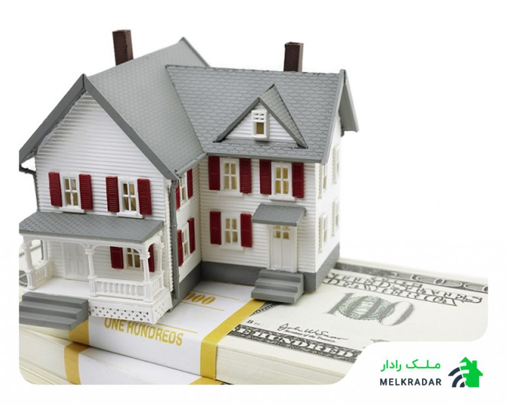 وام ودیعه مسکن