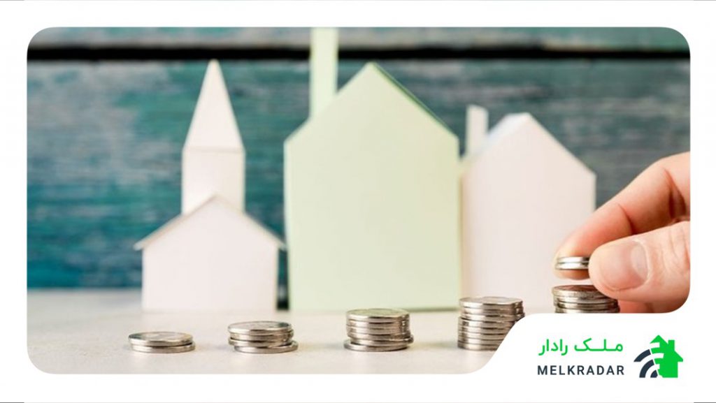 قیمت اوراق تسهیلات مسکن