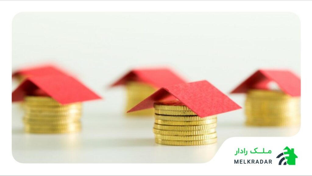 اوراق تسهیلات مسکن