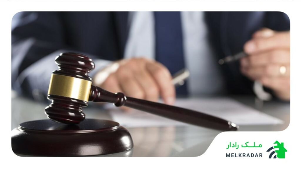 انواع قرارداد ملکی