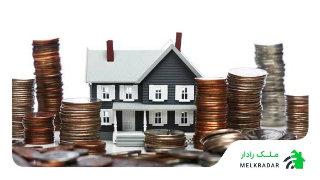 خرید ملک از طریق بورس کالا
