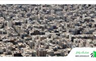 معاملات مسکن تهران در ۲۰ روز اول زمستان ۹۹