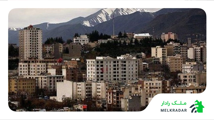 مقایسه قیمت مسکن در شمال تهران با سایر مناطق پایتخت