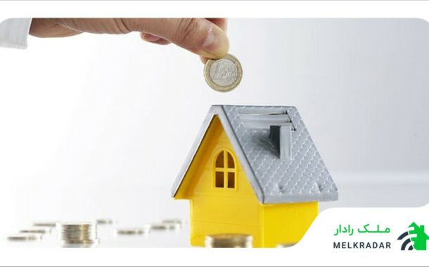 قیمت اوراق مسکن در ابتدای اسفند ۹۹