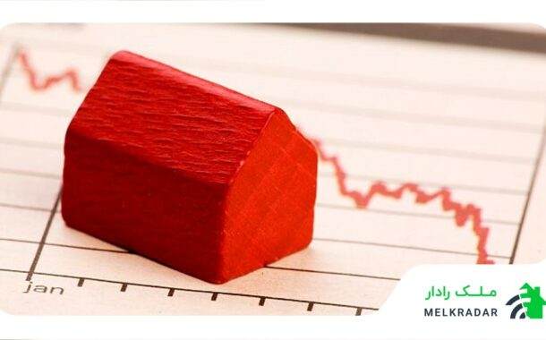 گزارش رئیس اتحادیه مشاورین املاک از معاملات و قیمت مسکن بهمن ۹۹