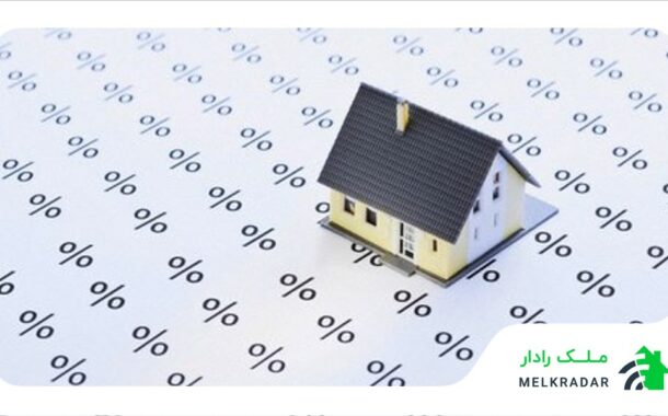 تحلیل کارشناسان از تغییرات قیمت و معاملات بازار مسکن