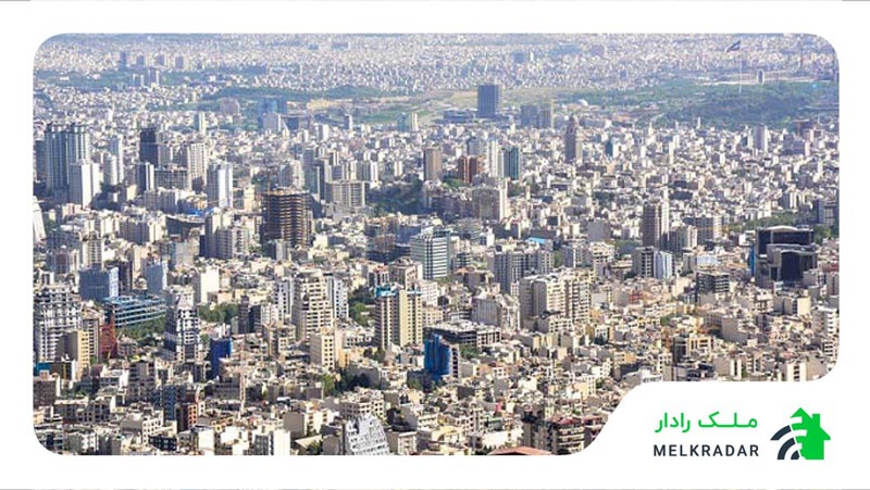 وضعیت قیمت مسکن در مناطق ارزان‌تر تهران