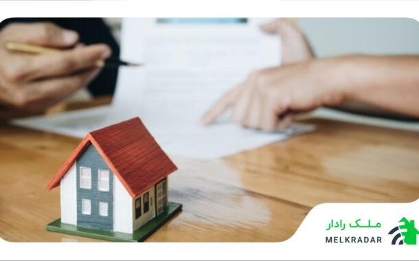 برنامه وزارت راه و شهرسازی برای حذف معاملات وکالتی و اسناد غیررسمی
