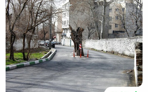 راهنمای املاک طرشت