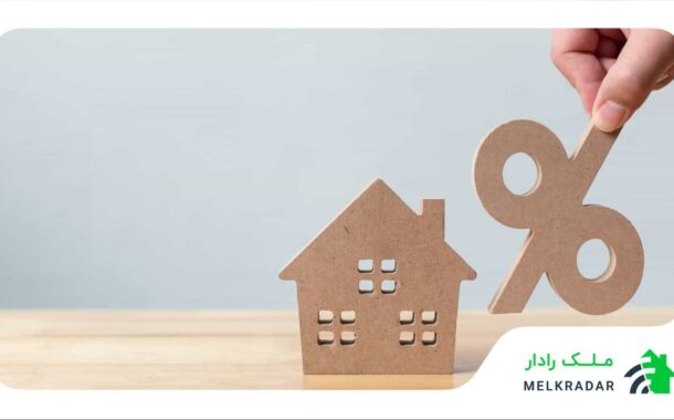 بازار معاملات مسکن و تغییر رفتار فعالان بازار