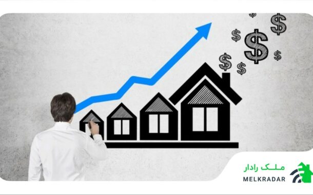 رشد ۷۰ درصدی قیمتها در بازار معاملات مسکن تهران