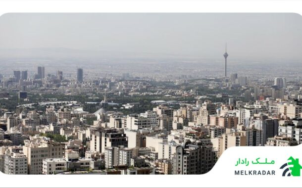 افزایش عرضه و آینده بازار مسکن از نگاه کارشناسان