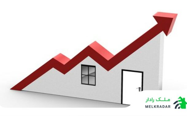 گزارش مرکز آمار ایران از بازار مسکن در پاییز ۹۹