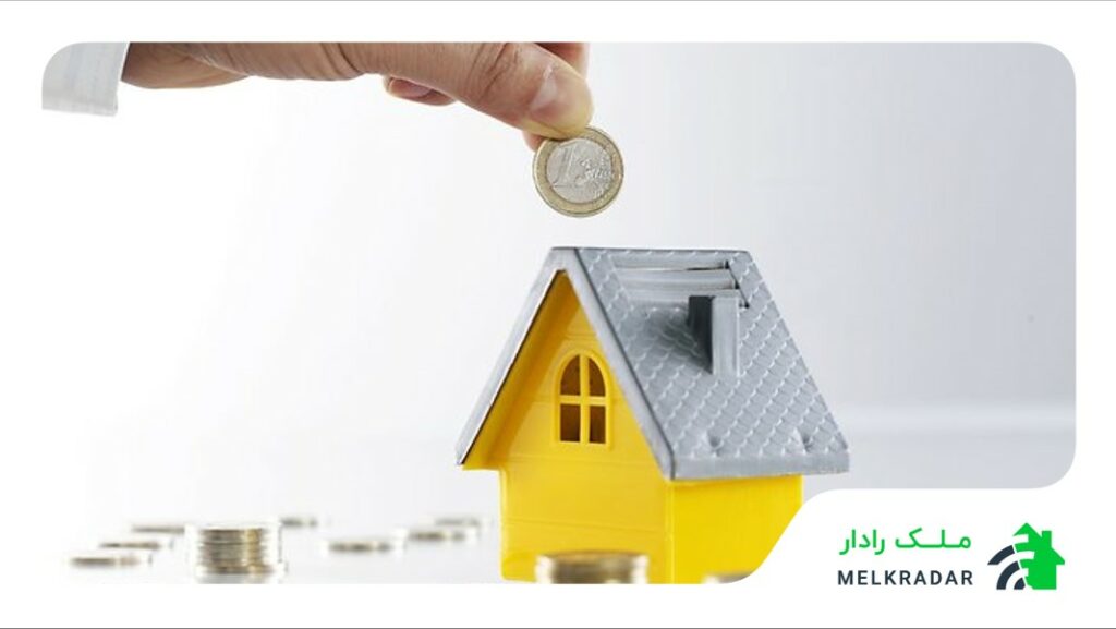 قیمت اوراق مسکن