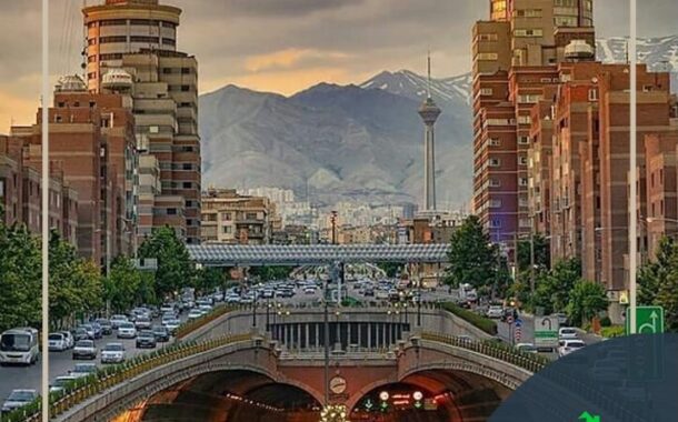 راهنمای املاک منطقه ۱۰ تهران