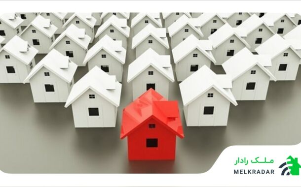 رواج شیوههای مشارکتی در معاملات ملکی