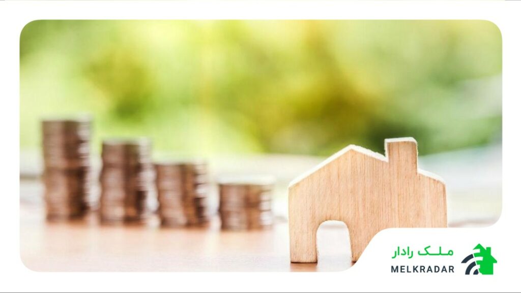 قیمت اوراق تسهیلات مسکن