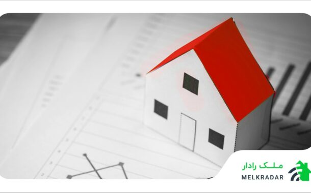نگاهی به بازار ملک در سال ۱۴۰۰، مسیر بازار در نیمه دوم سال چه خواهد بود؟