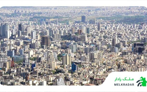 فرونشست در کشور به مرحله هشدار رسید