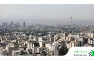 بازار مسکن در ارزان‌ترین مناطق تهران + قیمت روز