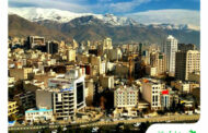شمال و شمال غرب تهران شاهد بیشترین عرضه در بازار مسکن