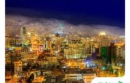 بازار مسکن شمال تهران در دی ماه ۱۴۰۰ + قیمت روز
