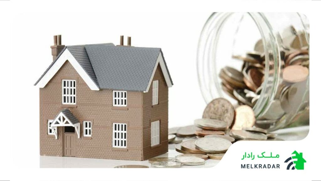 قیمت تسهیلات اوراق مسکن