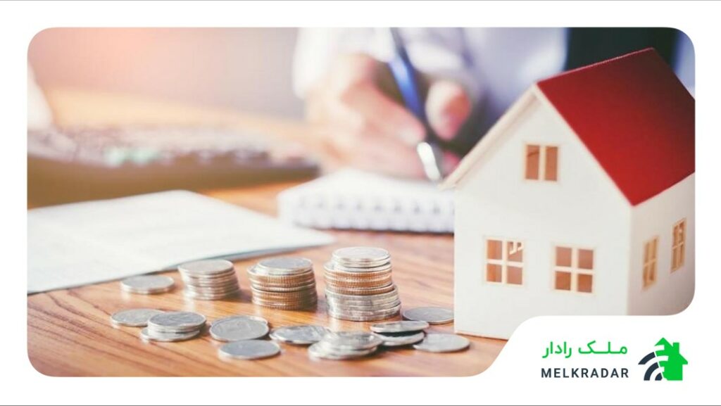 قیمت اوراق وام مسکن