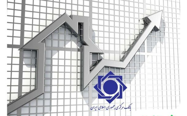 گزارش بانک مرکزی از بازار مسکن تهران فروردین ۱۴۰۱